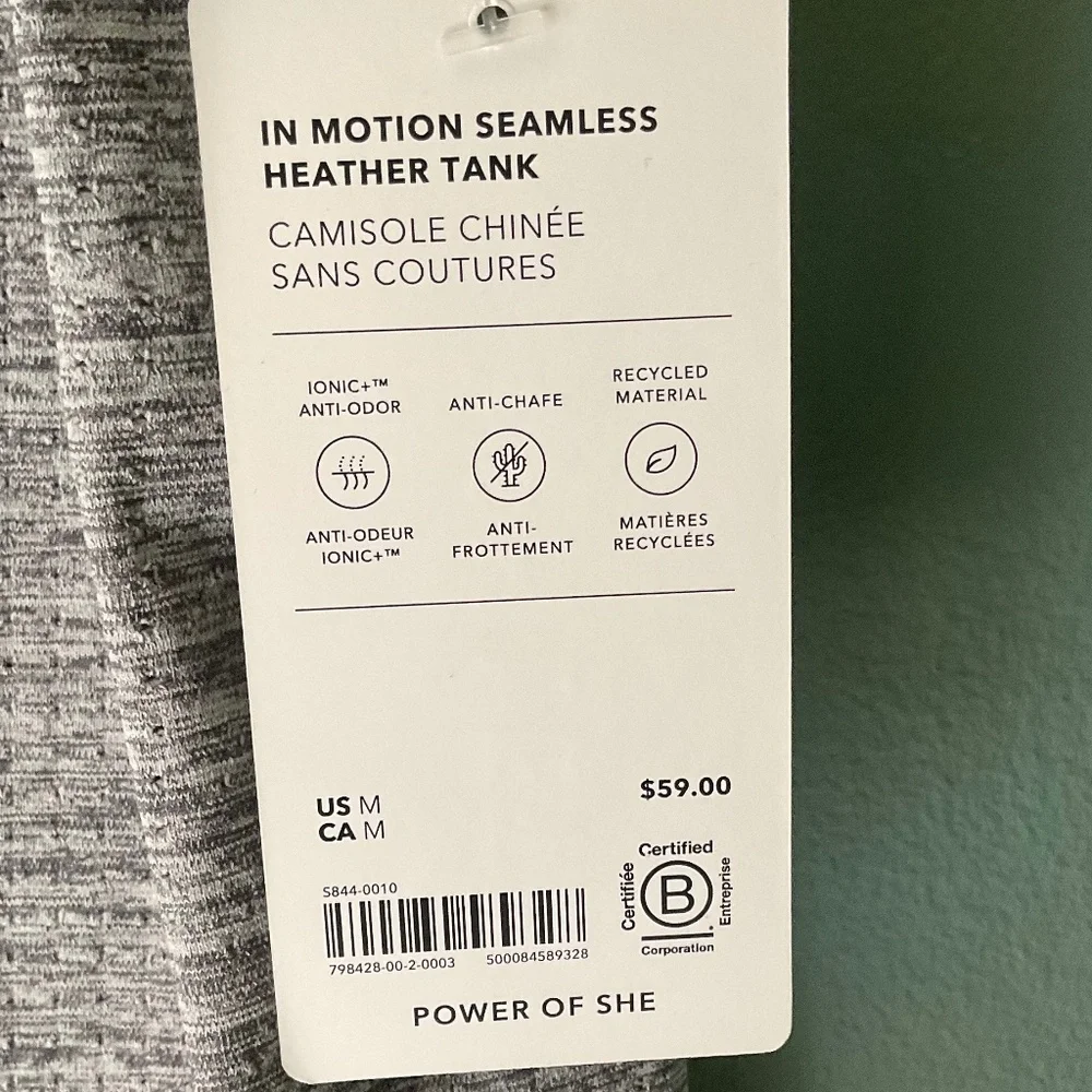 Altheta Seamless Heather Tank! / NWT!!  🥳 - Picture 8 of 10